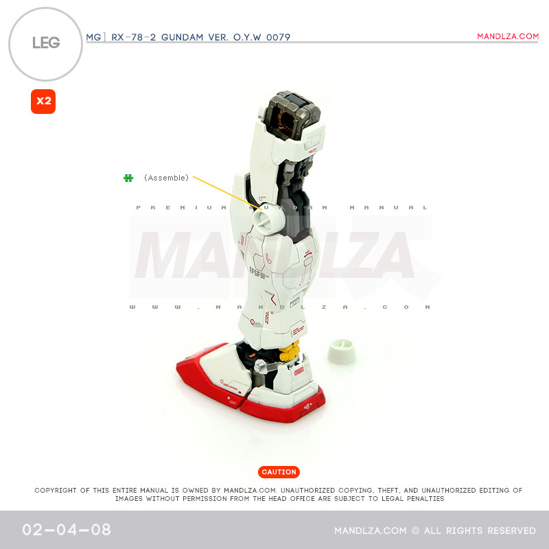 MG] RX78 0079 LEG 02-04