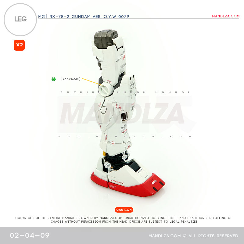 MG] RX78 0079 LEG 02-04