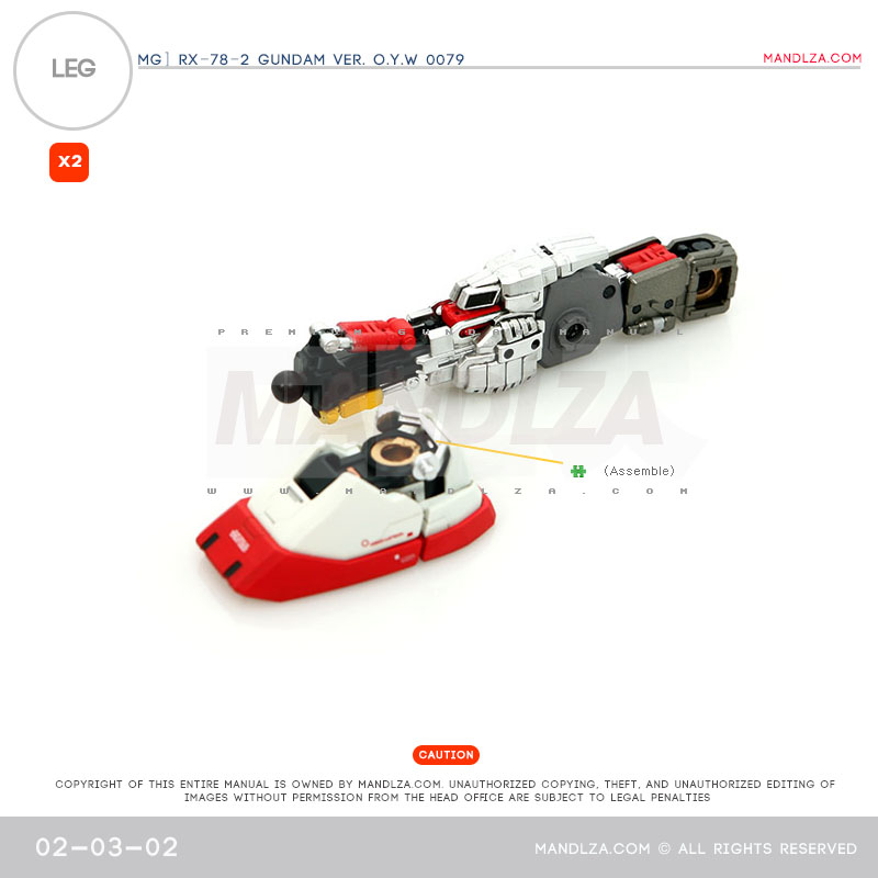 MG] RX78 0079 LEG 02-03