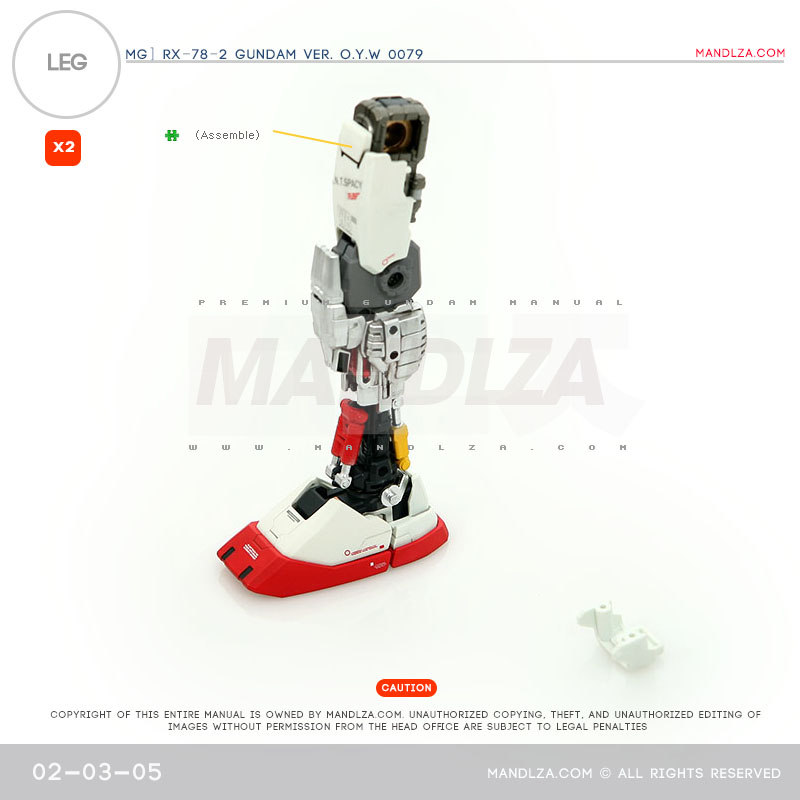 MG] RX78 0079 LEG 02-03