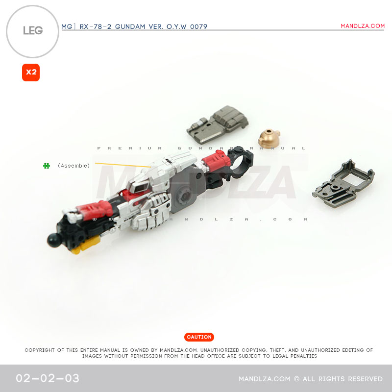 MG] RX78 0079 LEG 02-02