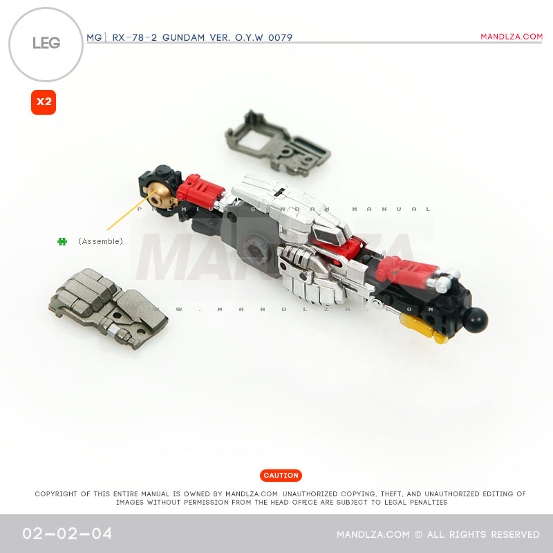 MG] RX78 0079 LEG 02-02