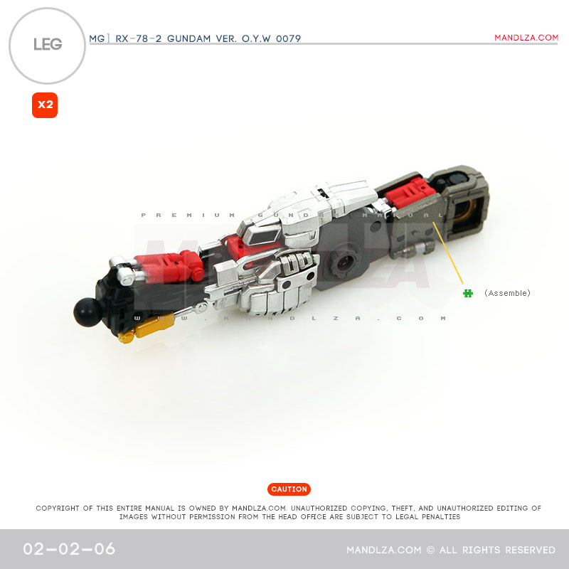 MG] RX78 0079 LEG 02-02