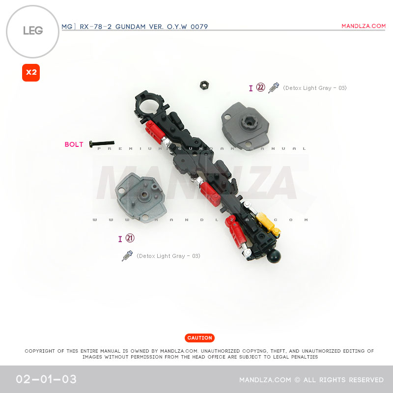 MG] RX78 0079 LEG 02-01