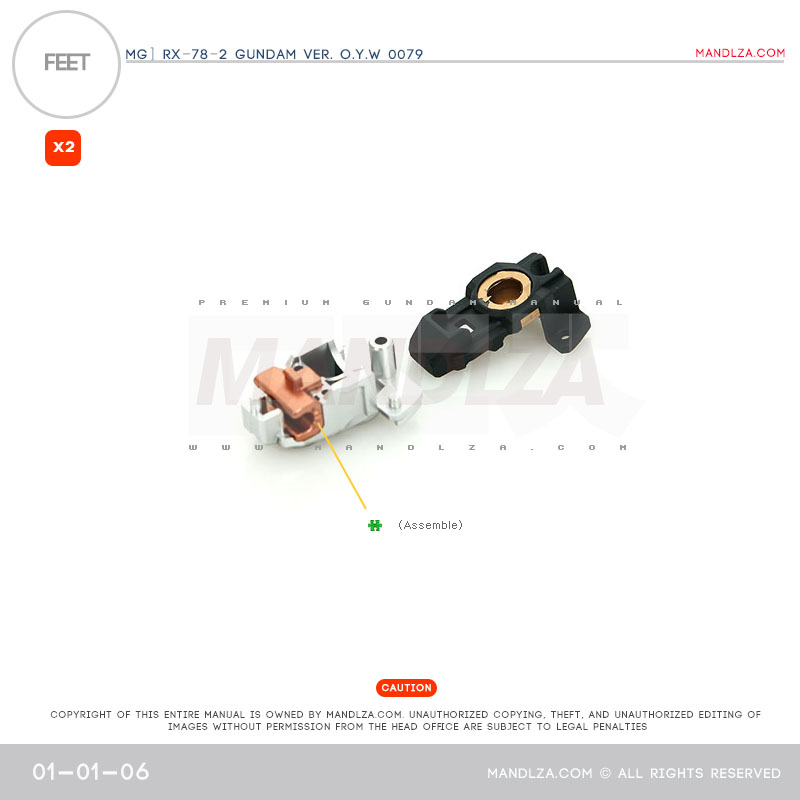 MG] RX78 0079 FEET 01-01