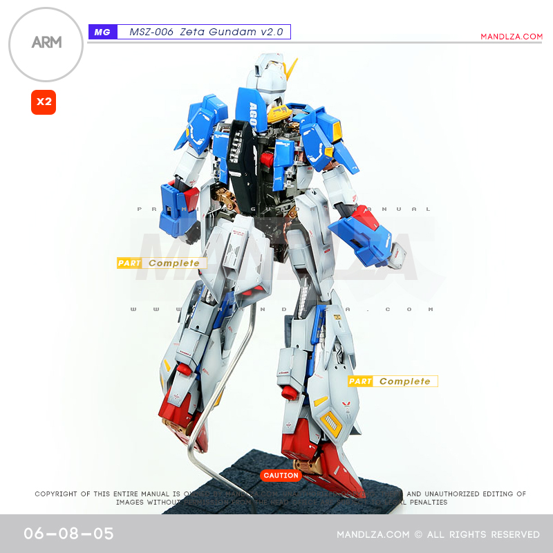 MG] MSZ-006 ZETA 2.0 ARM 06-08