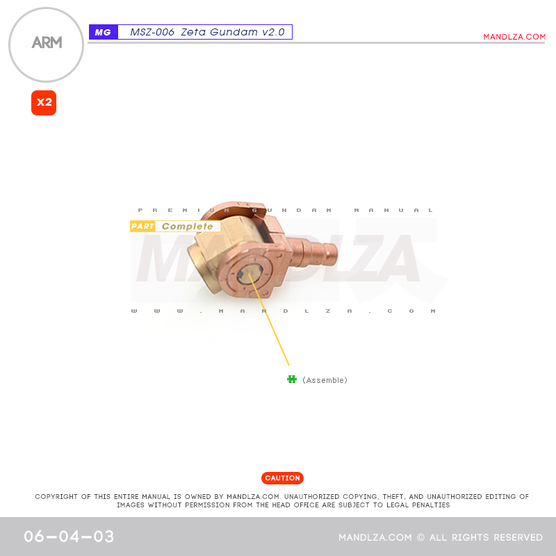 MG] MSZ-006 ZETA 2.0 ARM 06-04