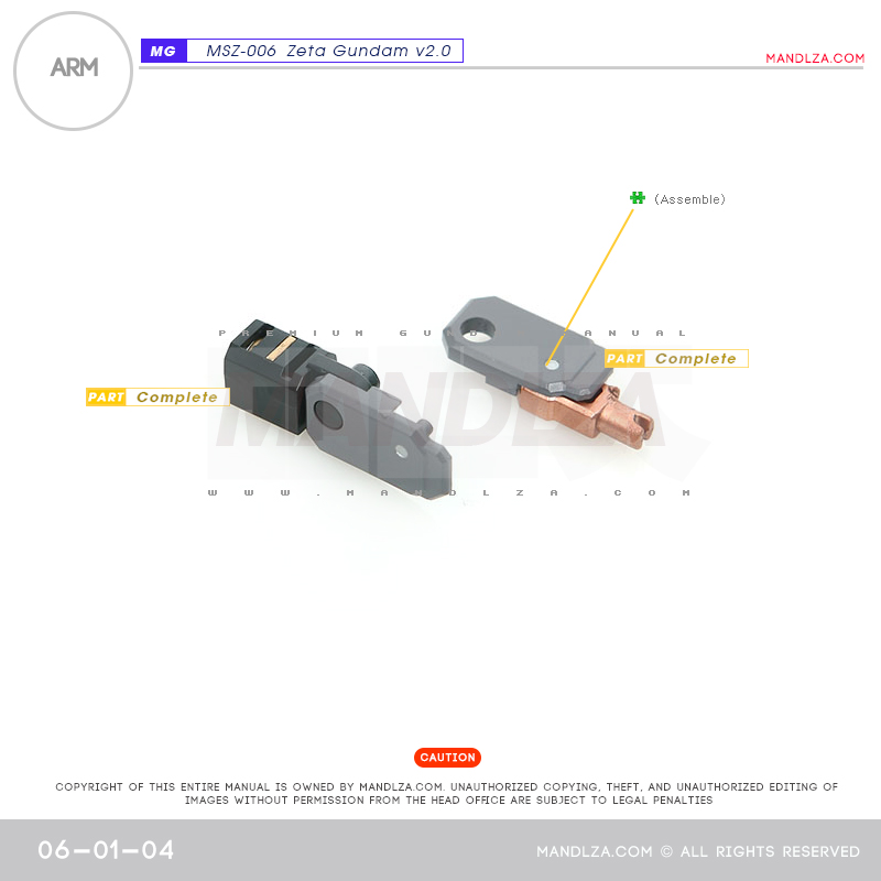 MG] MSZ-006 ZETA 2.0 ARM 06-01