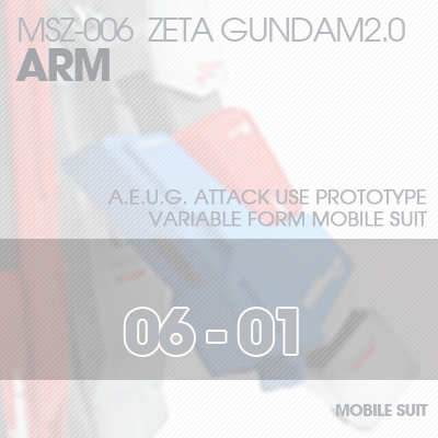 MG] MSZ-006 ZETA 2.0 ARM 06-01