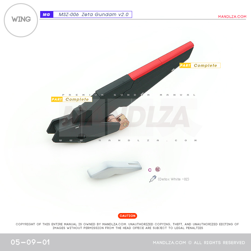 MG] MSZ-006 ZETA 2.0 WING 05-10