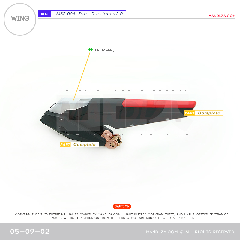 MG] MSZ-006 ZETA 2.0 WING 05-10