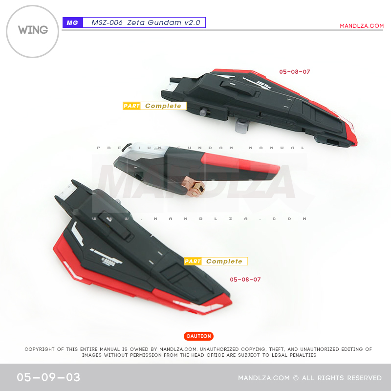 MG] MSZ-006 ZETA 2.0 WING 05-10