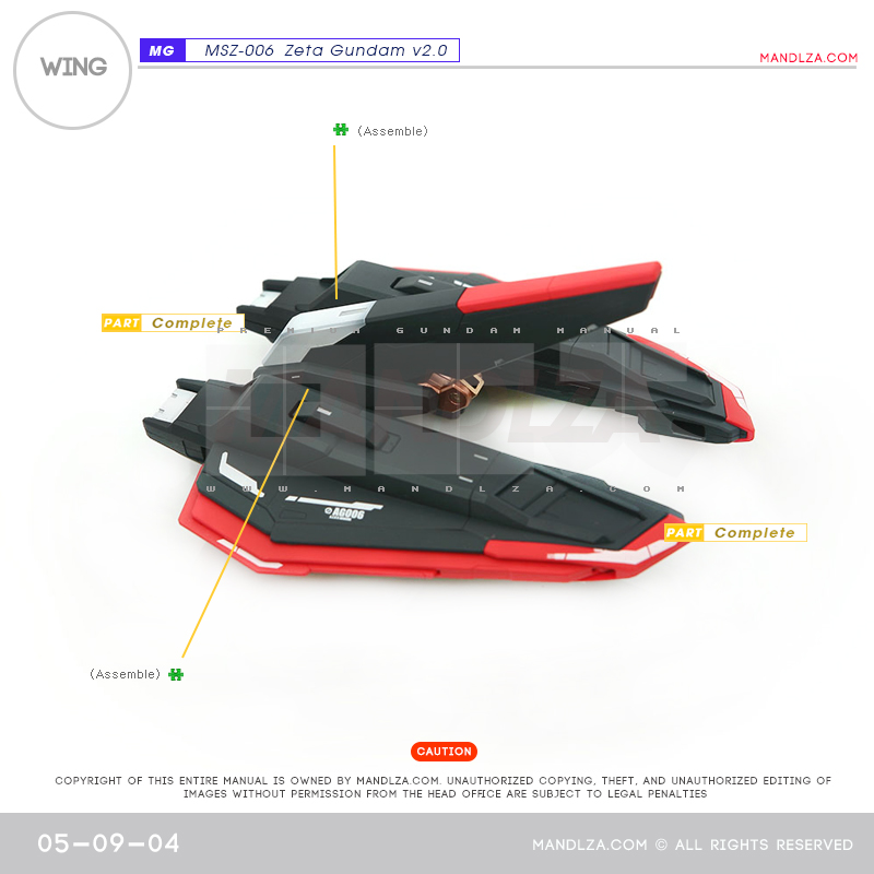 MG] MSZ-006 ZETA 2.0 WING 05-10
