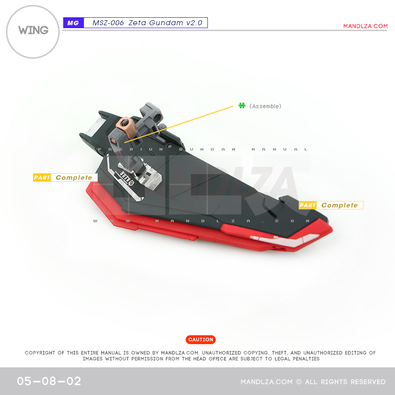 MG] MSZ-006 ZETA 2.0 WING 05-08