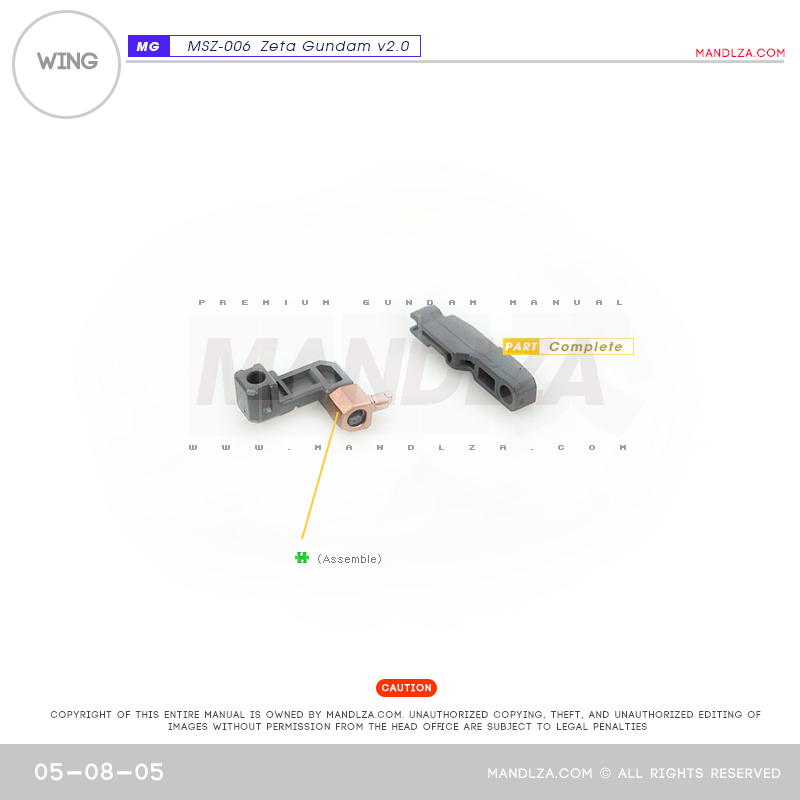 MG] MSZ-006 ZETA 2.0 WING 05-08