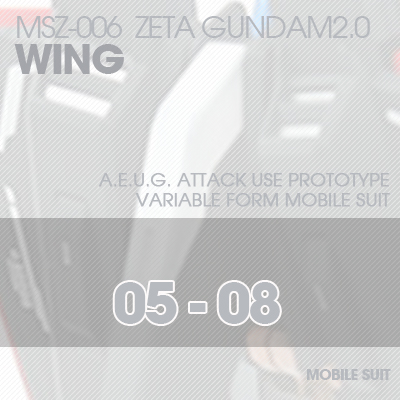 MG] MSZ-006 ZETA 2.0 WING 05-08