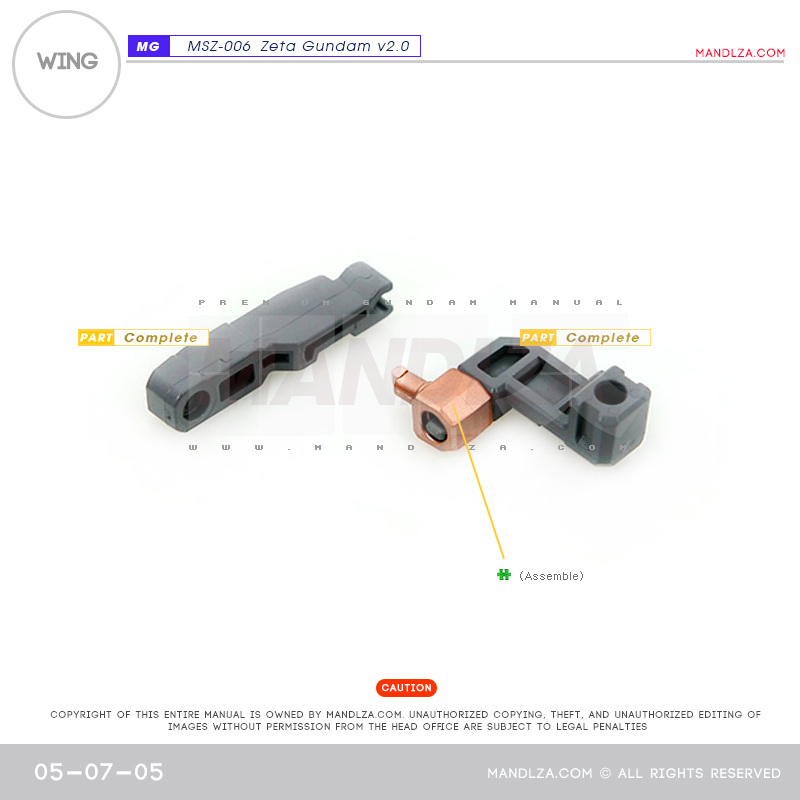 MG] MSZ-006 ZETA 2.0 WING 05-07