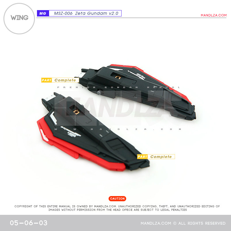 MG] MSZ-006 ZETA 2.0 WING 05-06