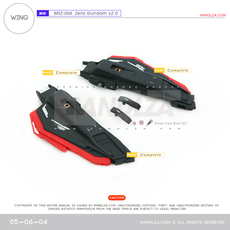 MG] MSZ-006 ZETA 2.0 WING 05-06