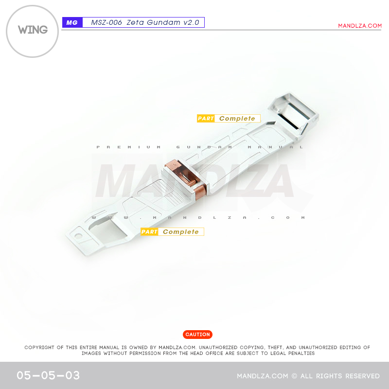 MG] MSZ-006 ZETA 2.0 WING 05-05