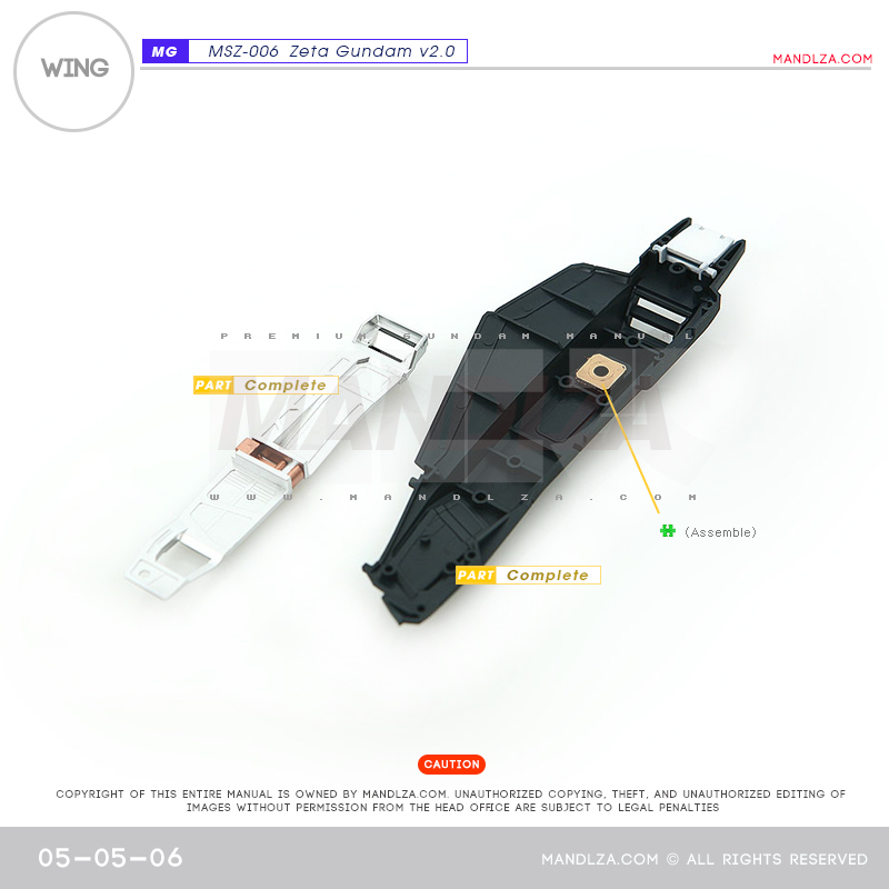 MG] MSZ-006 ZETA 2.0 WING 05-05