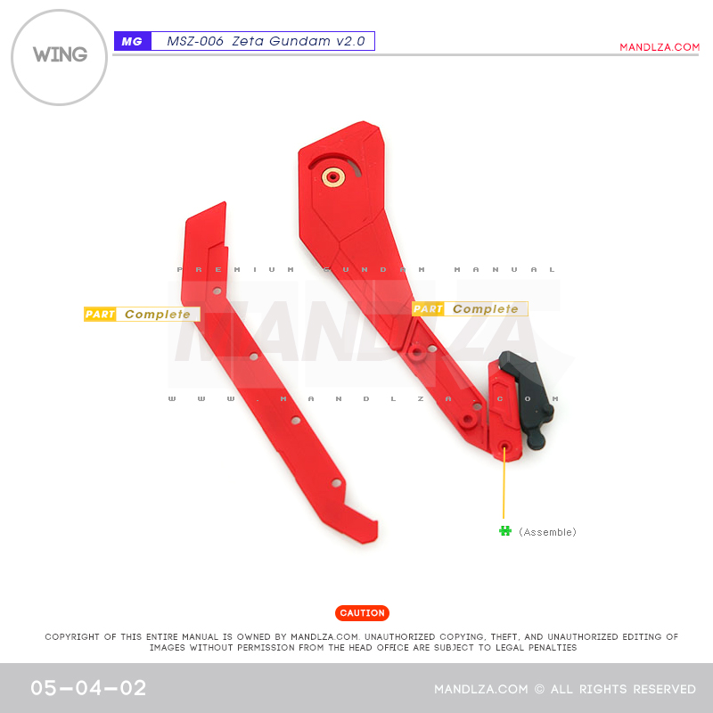 MG] MSZ-006 ZETA 2.0 WING 05-04
