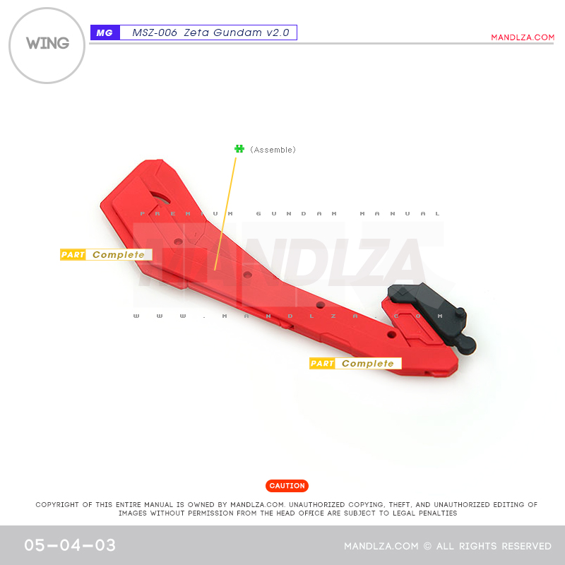 MG] MSZ-006 ZETA 2.0 WING 05-04