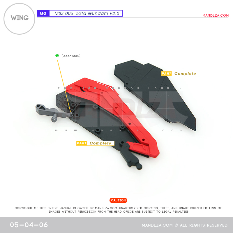 MG] MSZ-006 ZETA 2.0 WING 05-04