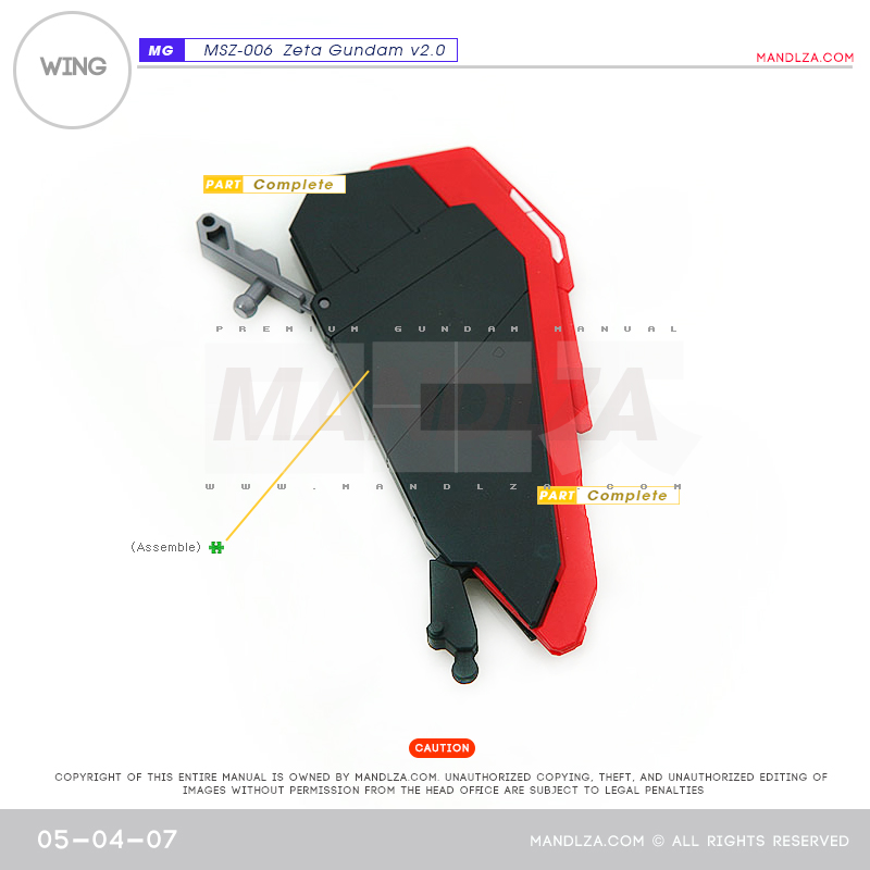 MG] MSZ-006 ZETA 2.0 WING 05-04