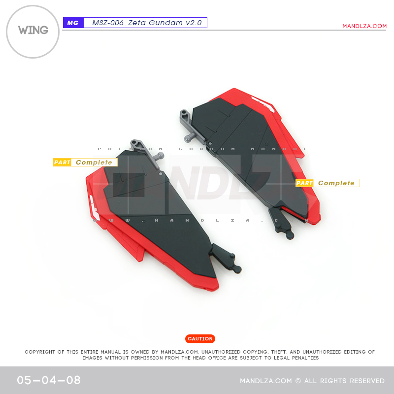 MG] MSZ-006 ZETA 2.0 WING 05-04