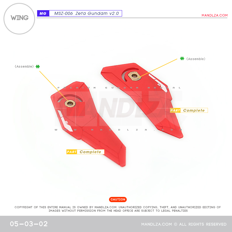 MG] MSZ-006 ZETA 2.0 WING 05-03