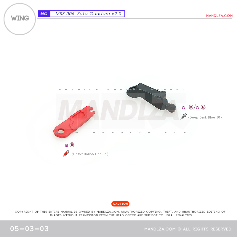 MG] MSZ-006 ZETA 2.0 WING 05-03