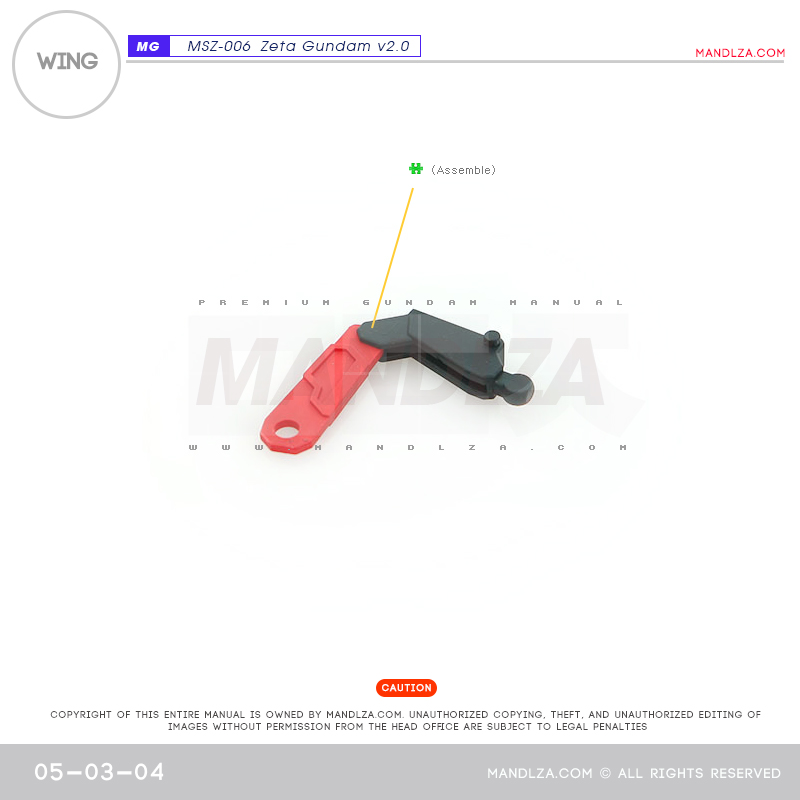 MG] MSZ-006 ZETA 2.0 WING 05-03