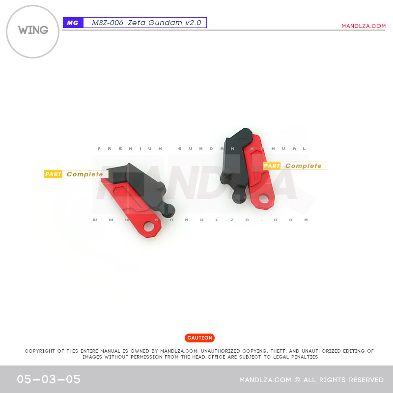MG] MSZ-006 ZETA 2.0 WING 05-03