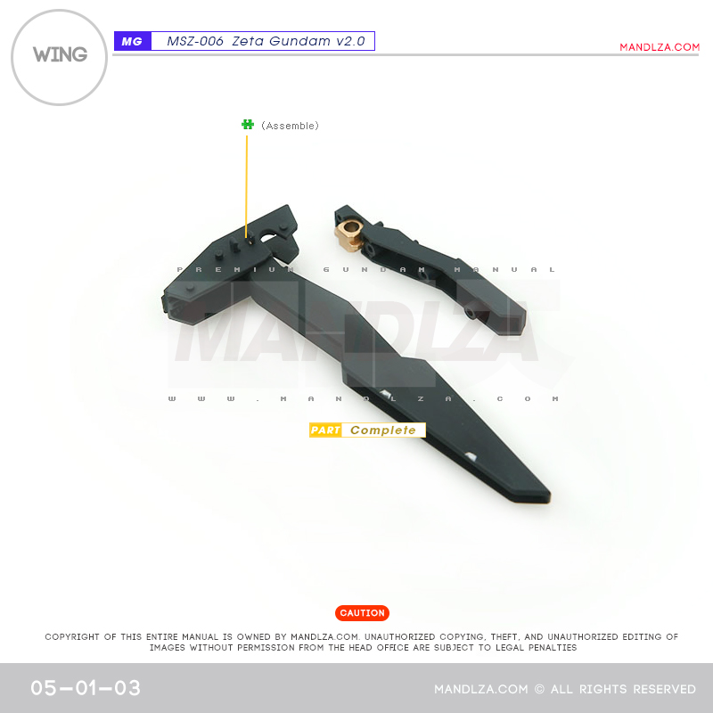 MG] MSZ-006 ZETA 2.0 WING 05-01
