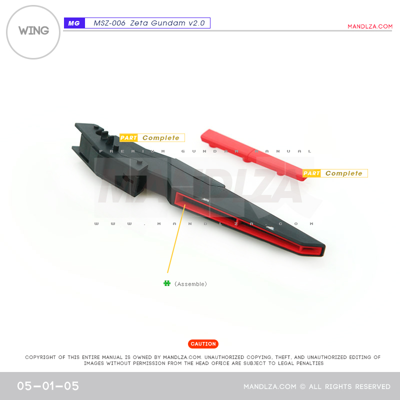 MG] MSZ-006 ZETA 2.0 WING 05-01