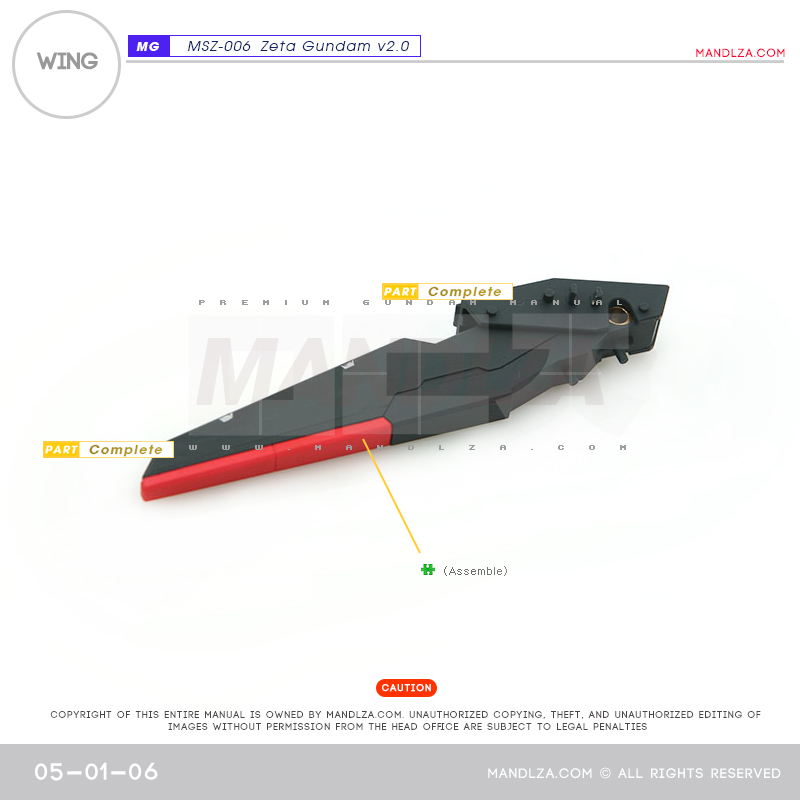 MG] MSZ-006 ZETA 2.0 WING 05-01