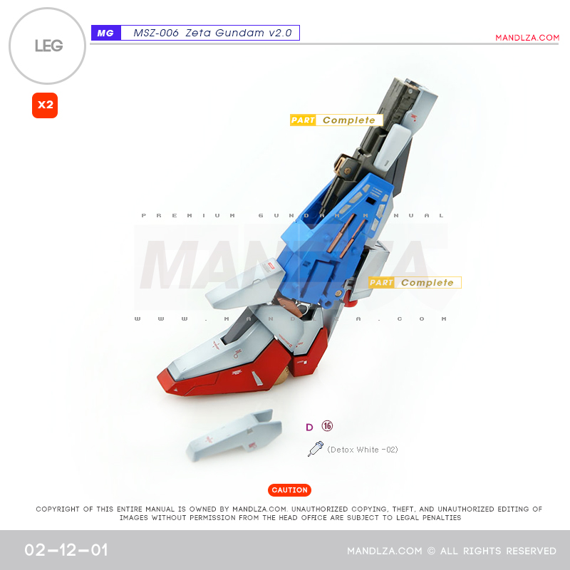 MG] MSZ-006 ZETA 2.0 LEG 02-12
