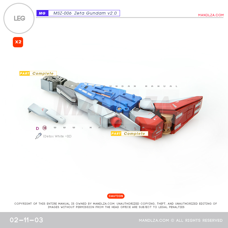 MG] MSZ-006 ZETA 2.0 LEG 02-11