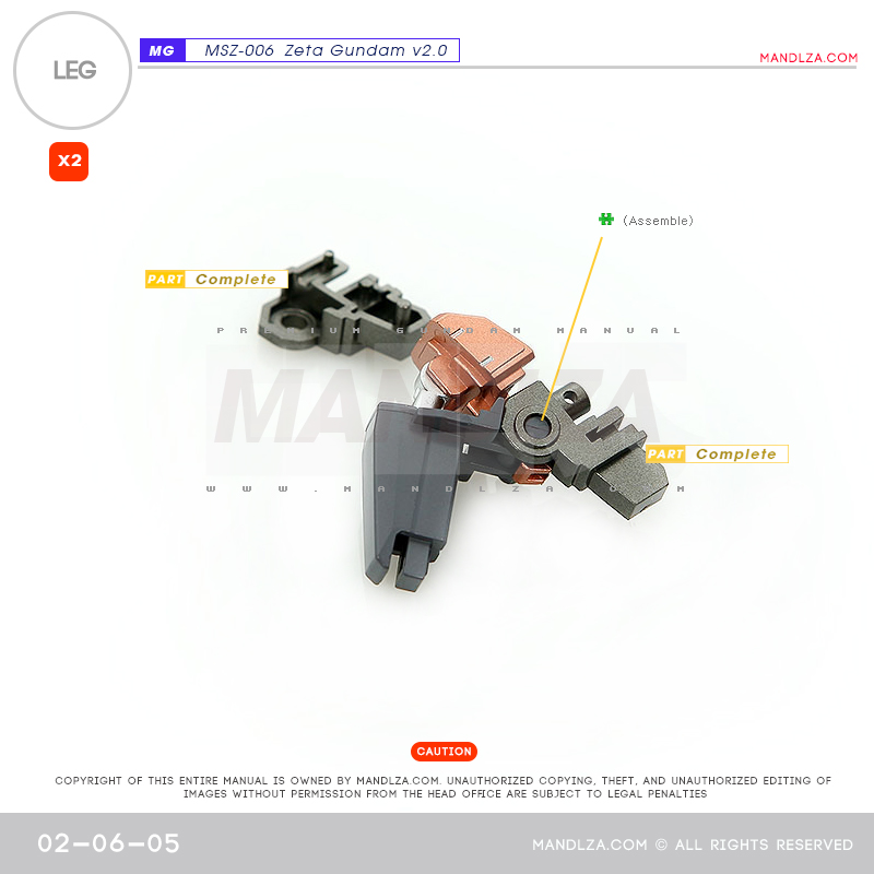 MG] MSZ-006 ZETA 2.0 LEG 02-06