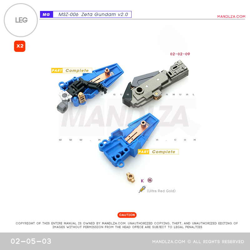 MG] MSZ-006 ZETA 2.0 LEG 02-05