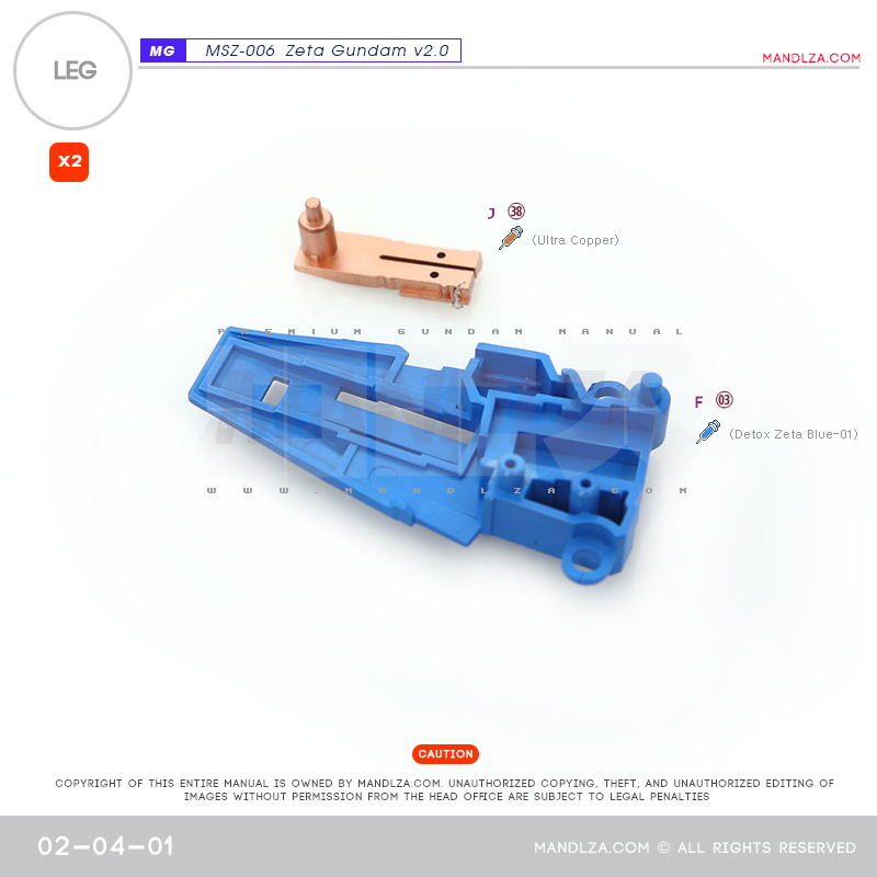MG] MSZ-006 ZETA 2.0 LEG 02-04