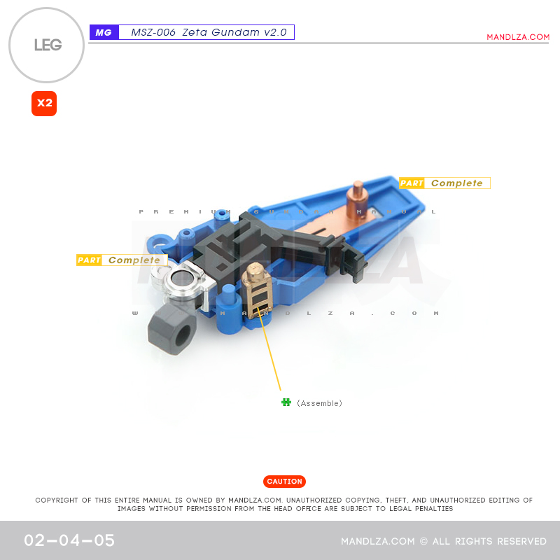 MG] MSZ-006 ZETA 2.0 LEG 02-04