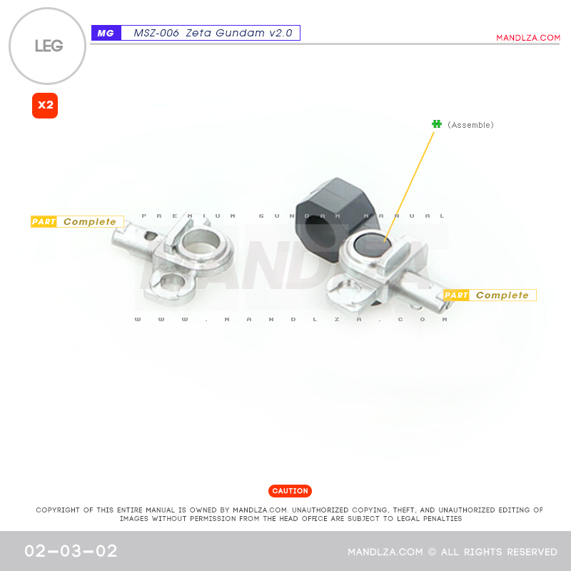 MG] MSZ-006 ZETA 2.0 LEG 02-03