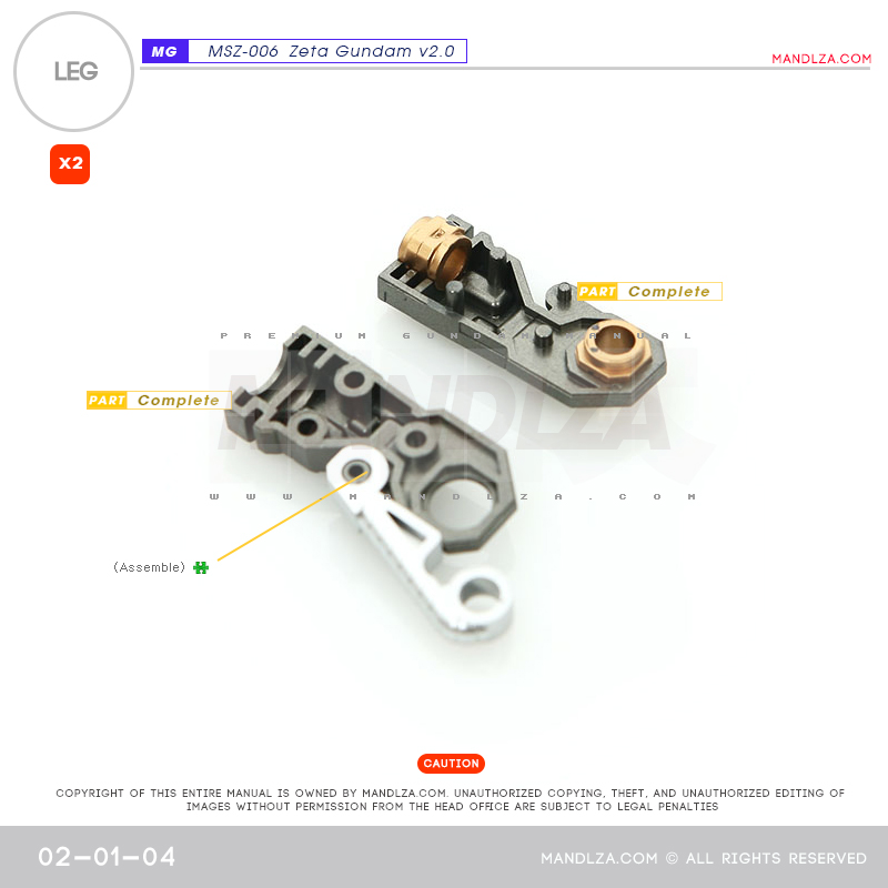 MG] MSZ-006 ZETA 2.0 LEG 02-01