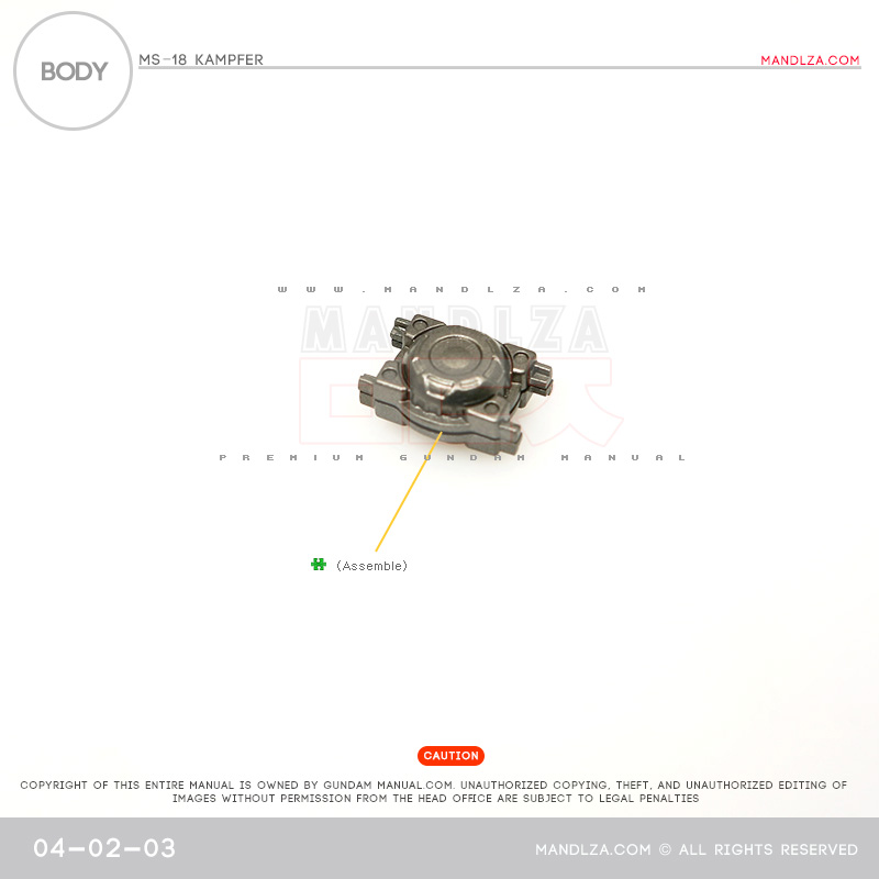 INJECTION] Kampfer 1/100 BODY 04-02