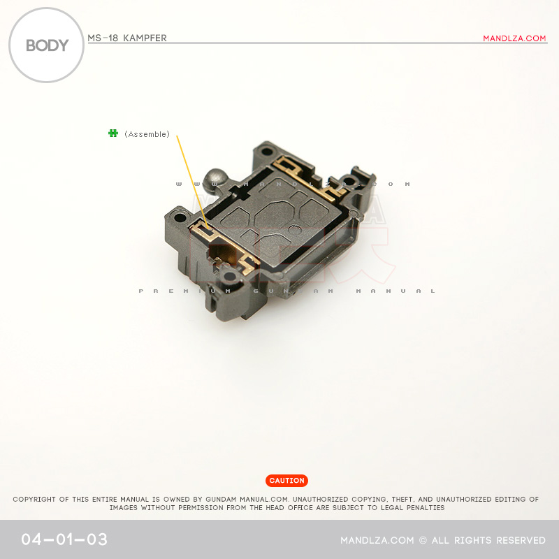 INJECTION] Kampfer 1/100 BODY 04-01