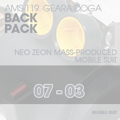 MG] AMS119 Geara Doga BackPack 07-03