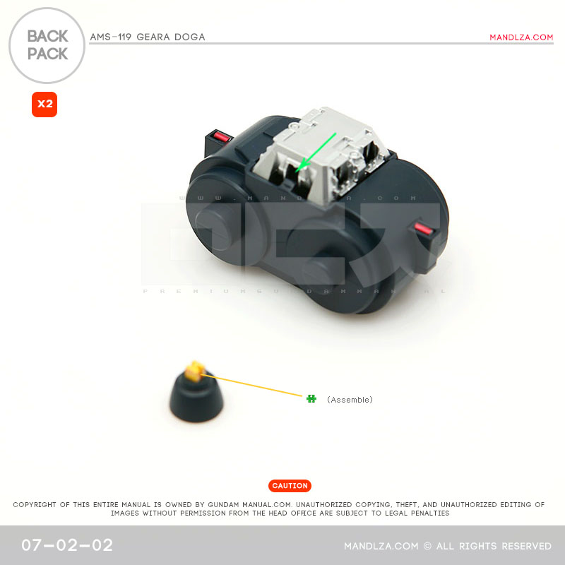 MG] AMS119 Geara Doga BackPack 07-02