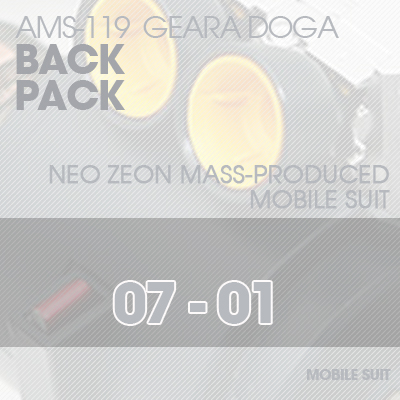MG] AMS119 Geara Doga BackPack 07-01